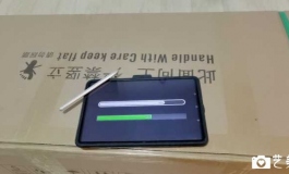 【新人】小剧场:记一则赛博朋克开箱