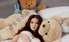 春水堂F胸，更大更刺激