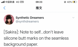 捕捉到贪玩的沙滩美女凛音一个~【Twitter转载三十八】