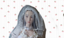 春水堂，针不戳