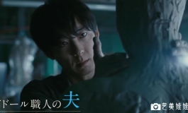 震惊【爱情娃片】+真人模特