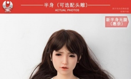 叁卉（sanhui）80厘米半身（带头）发布！轻便易收藏～新品..