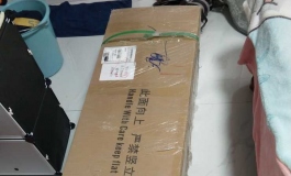 开箱直播