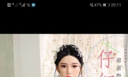 大佬们有了解这个牌子的吗？