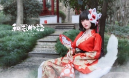 先纳信米悠送来元宵祝福~
