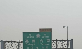 台灣初次，0227新春實體娃娃展~！