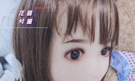 补上一贴未发完的花音。。。第一次发手误