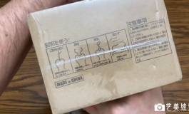 飞机杯开箱，你想知道的都有哦！