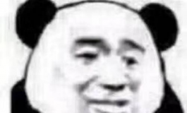 已删