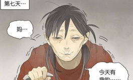 啪娃党 春家青木开箱（有好东西哦I）