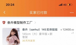 新人入坑10天2娃