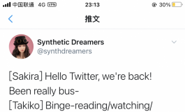混血版比基尼美女凛音【Twitter转载四十一】