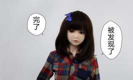 哇，人家不是故意滴……