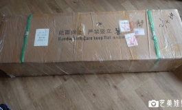 新手開箱~淺川160F~