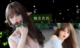 金三娃娃邀您参加 上海成人展