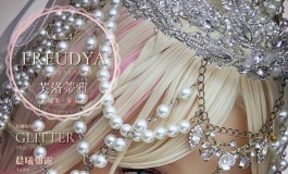 GLITTER FREUDYA 闪耀的芙洛蒂雅 VOL1.5