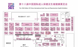 爱莎贝儿福利大放送！！！2021.04.16