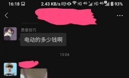 谁知道这种可以动的娃娃在哪里买？是什么牌子的？