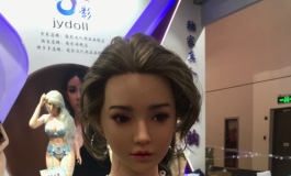 艺美新人在线看展有视频