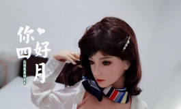 漂亮温柔的空姐凛音在床上诱惑你，快来征服她吧！