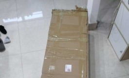 叁卉超软大胸娃娃开箱