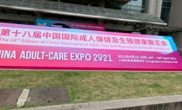 2021 ADC EXPO ChengRen展~走进娃圈的一瞬间！
