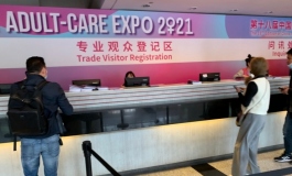 2021 ADC EXPO ChengRen展~走进娃圈的一瞬间！