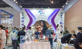俊影上海展回顾，不容错过！！！