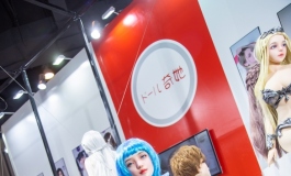 2021年上海成人展奇她娃展圆满落幕！！！