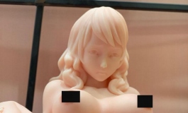2021上海ADCChengRen展-爱莎贝儿大杯杯天国专题