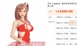 都快挑花眼了，叁卉的惠奈和先纳信的米悠