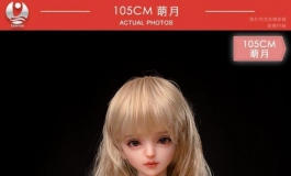 2021叁卉（sanhui）新品105萌月重磅来袭～有福利