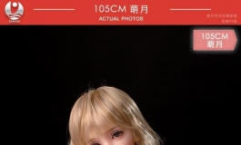 2021叁卉（sanhui）新品105萌月重磅来袭～有福利