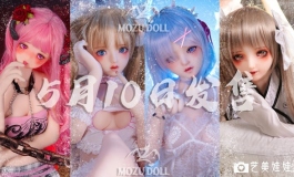 【魔族人形】魔族少女降临人间，寻找命中注定的你！