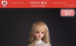 你的小可爱来啦！叁卉（sanhui）新品105cm萌月闪亮登场！