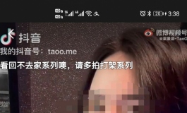 五一假期愉快！PTSAMA推特照片定期福利又来了！