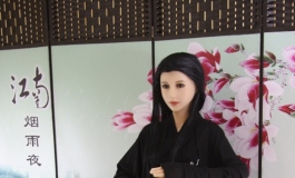 雨璇彼岸花汉服