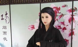 雨璇彼岸花汉服
