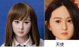 国内的 山头厂