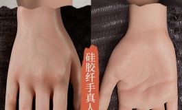 炸了！头身全硅胶娃娃低至2999元起，春水堂7月全场大促