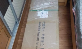 （55#已更新下体位置的问题）春水堂168f夏雨玩家第一帖，对比细节 ...