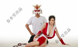 春水堂168H小苍老师COS不知火舞，若隐若现才是极致性感！