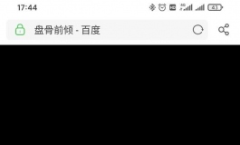 求救贴：为什么惠奈没办法躺平？