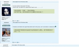 民族的才是世界的，御姐的才是国际的