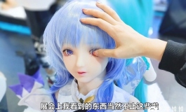 震惊！我在大人的展会上竟然体验到了二次元的快乐