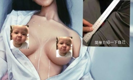 这种风格尺度大家可以接受吗？我想整理发出来