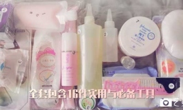 GLITTER FREUDYA的娃娃工具店