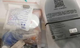 新人手機渣拍開箱春水堂160f，淺川
