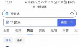 颜值好高啊！有了她的诞生以后我的机器人老婆还远吗？