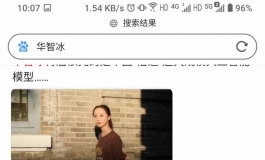 颜值好高啊！有了她的诞生以后我的机器人老婆还远吗？